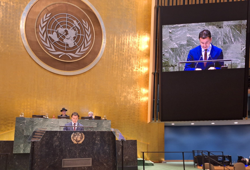 Hector Gómez en la ONU